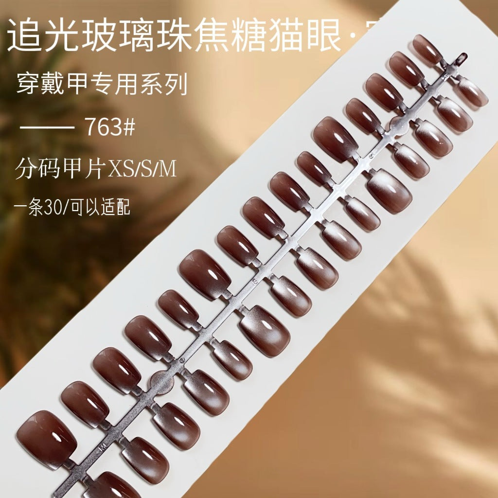 N19 🍯 Caramel Glass Beads Aurora Press-On Nails + 24pcs Glue Stickers & Tool Kit