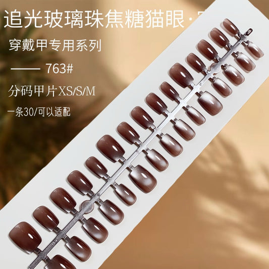 N19 🍯 Caramel Glass Beads Aurora Press-On Nails + 24pcs Glue Stickers & Tool Kit