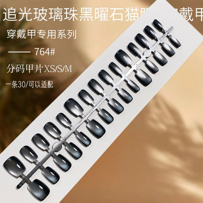 N16 ⚫ Obsidian Glass Beads Aurora Press-On Nails + 24pcs Glue Stickers & Tool Kit